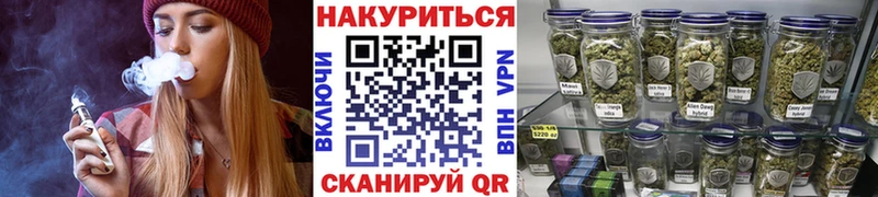 Купить наркотики Азнакаево Метадон Мефедрон Канабис COCAIN