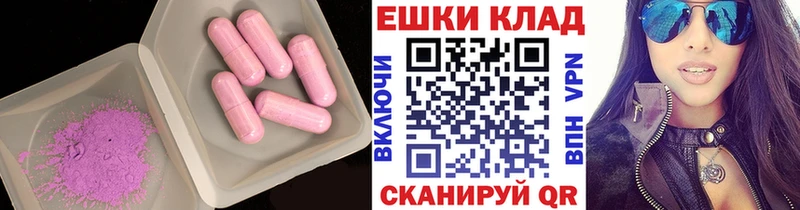 ЭКСТАЗИ Cube Азнакаево