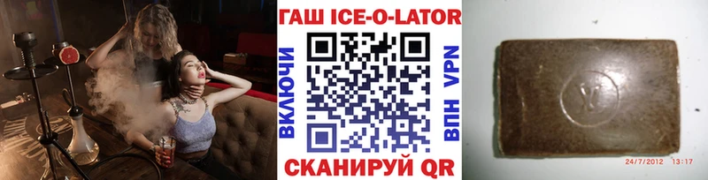 Гашиш индика сатива  Азнакаево 