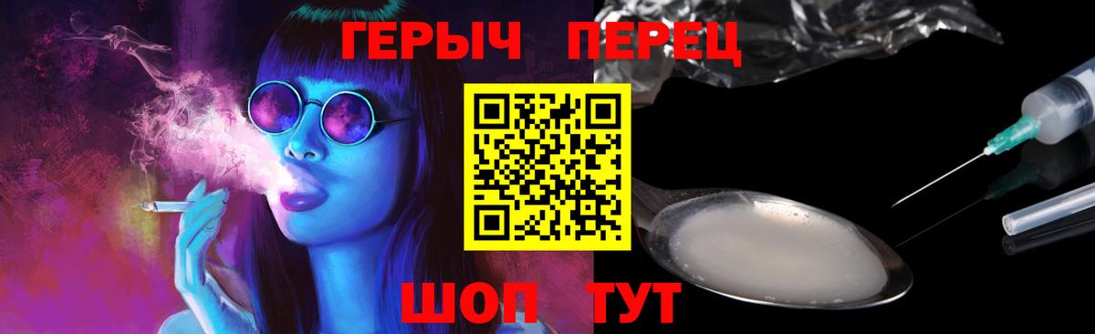 Cocaine  Бошки Шишки  Codein  Азнакаево  Вход с VPN  ГАШИШ  ГАШ  КОКАИН  Меф кристаллы 