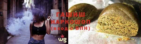 метадон Абдулино