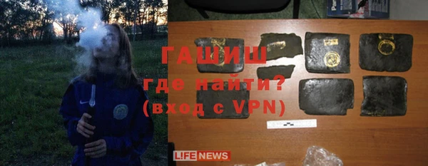 метадон Абдулино