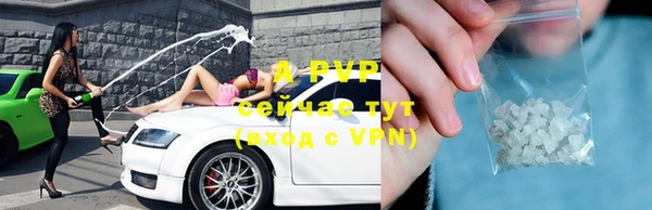спайс Покров