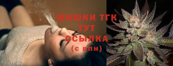 jwh Абинск