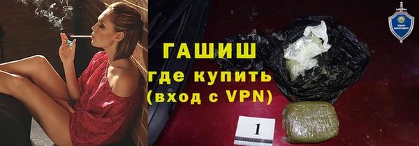мет Абаза