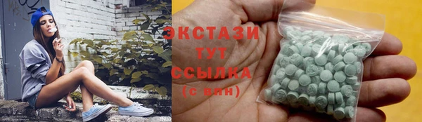 jwh Абинск