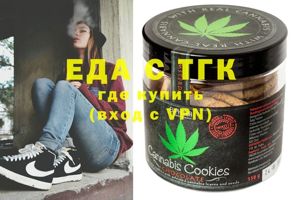 jwh Абинск