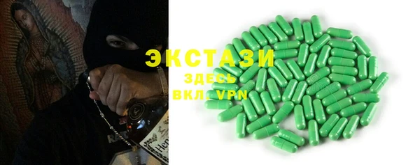 наркотики Покачи