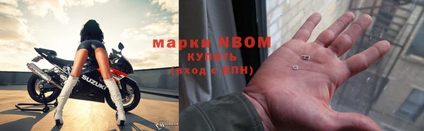 мет Абаза