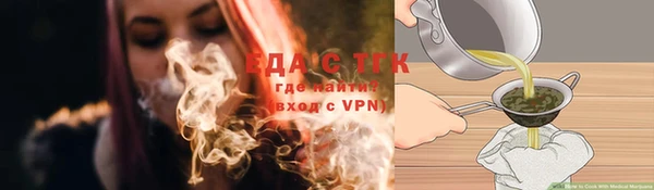 метадон Абдулино