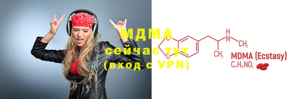 jwh Абинск