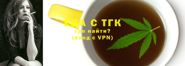 мет Абаза
