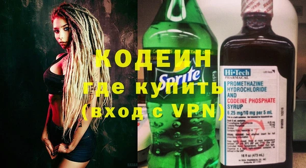 мет Абаза