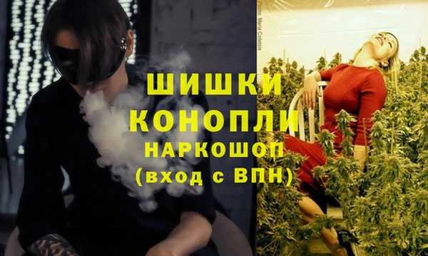 метадон Абдулино