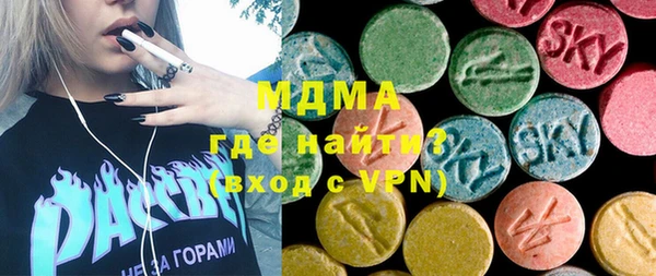 jwh Абинск