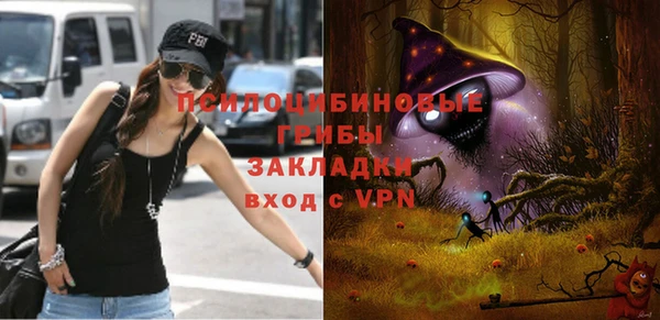 jwh Абинск