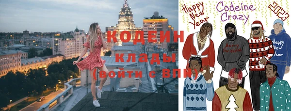 мет Абаза