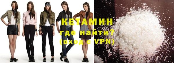мет Абаза