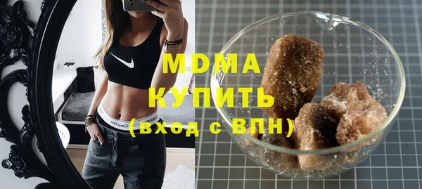 jwh Абинск