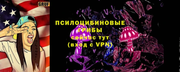 jwh Абинск