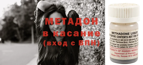 jwh Абинск