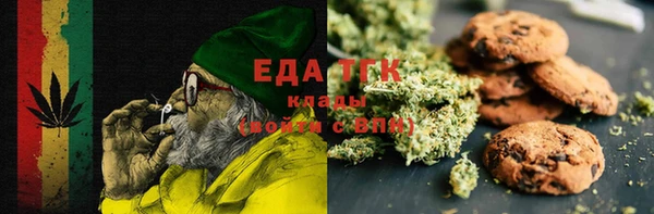 метадон Абдулино