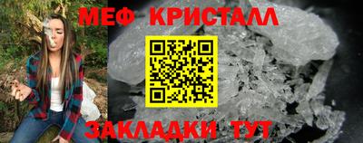 ешки Азнакаево