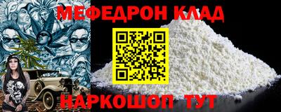 кокаин колумбия Абакан