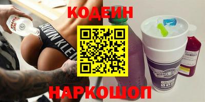 кокаин колумбия Абакан