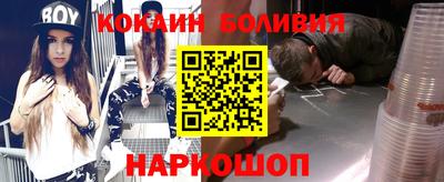 ECSTASY Абинск