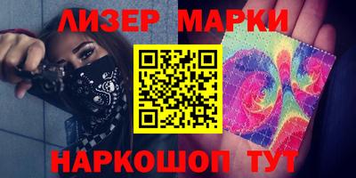 ешки Азнакаево