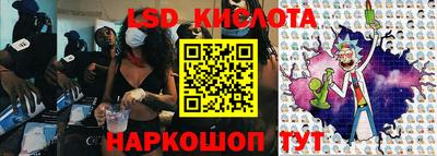 кокаин колумбия Абакан