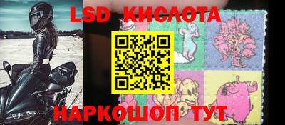 кокаин колумбия Абакан