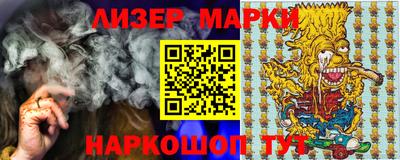 ECSTASY Абинск