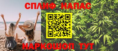ешки Азнакаево