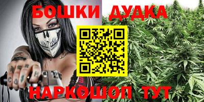 ешки Азнакаево
