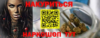 кокаин колумбия Абакан