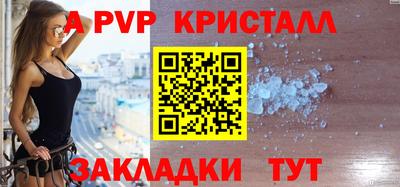 кокаин колумбия Абакан