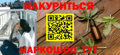 ешки Азнакаево