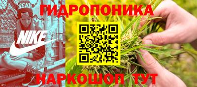 ешки Азнакаево