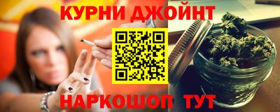 ECSTASY Абинск