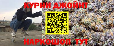ECSTASY Абинск
