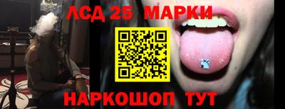 кокаин колумбия Абакан