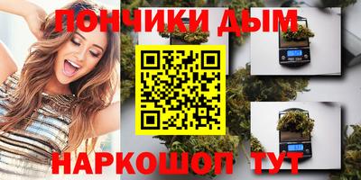 ешки Азнакаево