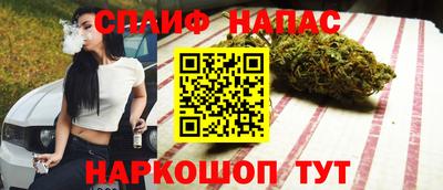 ешки Азнакаево