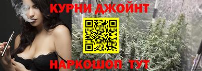 ешки Азнакаево