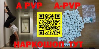 кокаин колумбия Абакан
