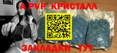 кокаин колумбия Абакан