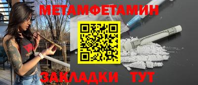 ешки Азнакаево