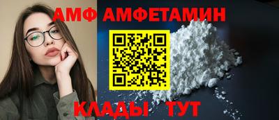 кокаин колумбия Абакан